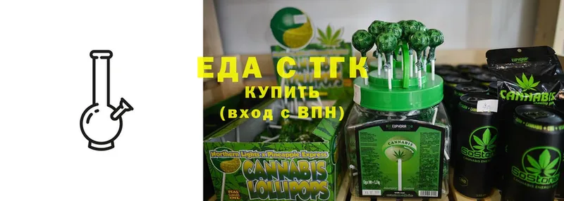 Canna-Cookies конопля  хочу наркоту  KRAKEN сайт  Алагир 